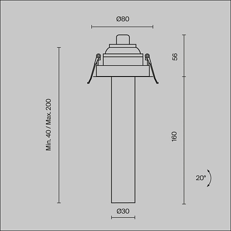 Встраиваемый светильник Technical Focus T C140RS-L200-7W4K-B - фото