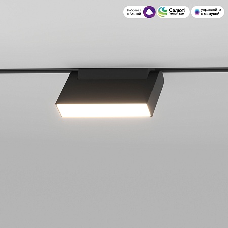 Умный трековый светильник 6W 2700-6500K Dim Kos Slim Magnetic 85081/01 Elektrostandard - фото