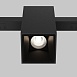 Трековый светильник Technical Alfa TR121-2-7W4K-B - фото
