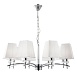 Подвесная люстра Arte Lamp KENSINGTON A4098LM-8CC - фото