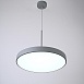 Подвесной Светильник Turna One D50 Gray Imperiumloft Imperiumloft 183489-26 - фото