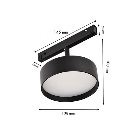 Светильник для трековой системы Logica Favourite 4584-1U - фото