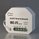 Умное трехканальное реле 76004/00 Elektrostandard - фото