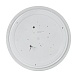 Потолочный светильник Freya FR6226CL-L36W - фото