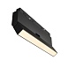 Трековый светильник Technical TR036-4-12WTW-DD2-B - фото