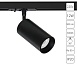 Точечный накладной светильник ARTE LAMP A1336PL-1BK - фото