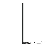 Напольный светильник (торшер) Maytoni MOD214FL-L20B3K1