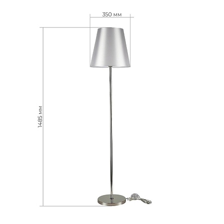 Светильник напольный Никель/Белый E27 1*40W SLE105905-01 - фото