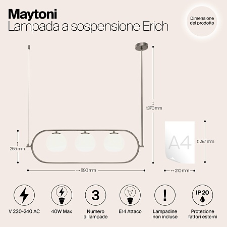 Подвесной светильник Maytoni Erich MOD221PL-03N - фото