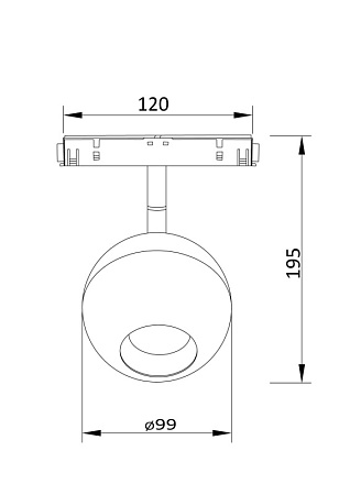 Трековый светильник Technical Ball TR028-2-15W4K-W - фото