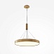 Потолочный светильник Technical Zon C032CL-90W3K-RD-MG - фото