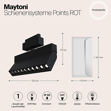 Трековый светильник Technical Points rot TR015-2-20W3K-B - фото