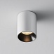 Потолочный светильник Technical Alfa LED C064CL-8W3K-RD-WB - фото