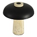 Прикроватная лампа ST-Luce бежевый/черный LED 1*9W 3000K SL1194.424.01 - фото