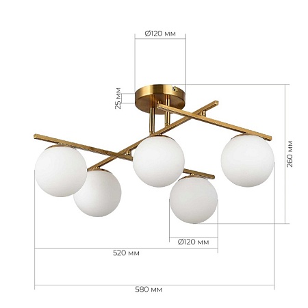 Светильник потолочный Латунь/Белый E14 5*40W SLE1195-302-05 - фото