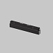 Трековый светильник Technical Parete TR106-4-12W-DS-B - фото