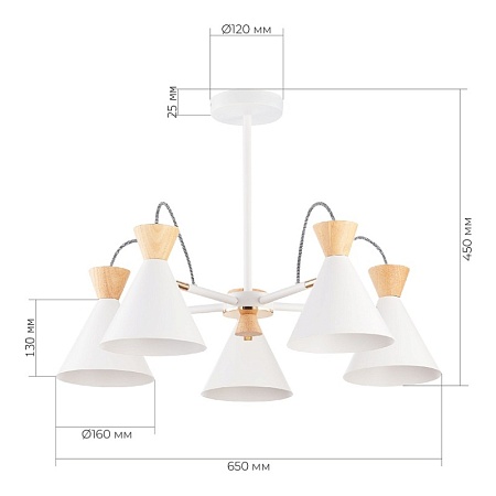 Светильник потолочный Белый, Золотистый/Белый, Светлое дерево E14 5*40W SLE125102-05 - фото