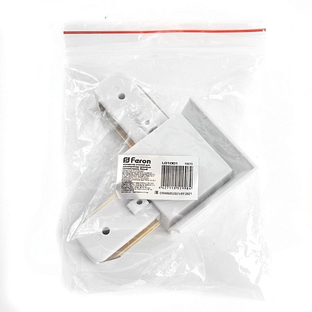 Светодиодный светильник Feron AL100 трековый однофазный на шинопровод 12W 4000K 35 градусов черный - фото