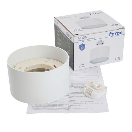 Светильник Feron AL136 трековый однофазный на шинопровод под лампу GX70, белый - фото