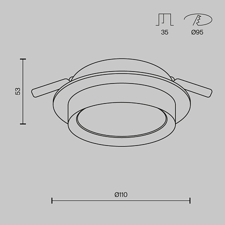 Встраиваемый светильник Technical Hoop DL086-GX53-RD-WB - фото