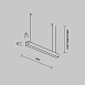 Линейный светильник Technical LL312010 - фото