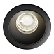 Встраиваемый светильник (набор) Technical Share DL051-1B - фото