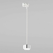 Трековый светильник трехфазный TK Lighting 4274