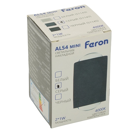 Светодиодный светильник стационарный Feron AL54 2*1W 4000K серый - фото
