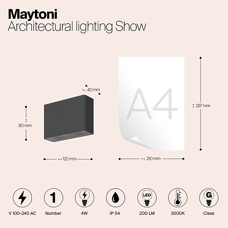 Архитектурная подсветка Outdoor Show O433WL-L4GF3K - фото