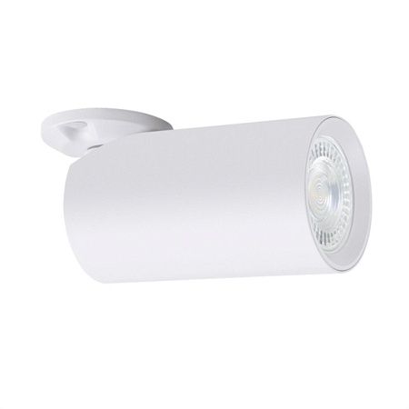 Спот Arte Lamp NODO A3213PL-1WH - фото