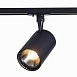 Св-к трек. Черный LED 1*20W 3000K 1 800Lm Ra≥90 36° IP20 L118xW78xH174 100-240V ST351.436.20.36 - фото