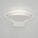 Настенный светодиодный светильник Pavo LED MRL LED 1009 белый - фото