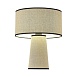 Прикроватная лампа ST-Luce Бежевый/Бежевый, Черный E27 1*40W SL1354.504.01 - фото