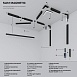 Slim Magnetic HL01 Трековый светильник 6W 4200K черный 85009/01 85009/01 Elektrostandard - фото