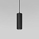 Подвесной светодиодный светильник 10W 4000K чёрный 50250 LED Elektrostandard - фото