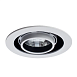 Спот Arte Lamp NATALE A3120PL-1WH - фото