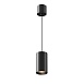 Подвесной светильник Technical Vol P100PL-20W3K-B - фото