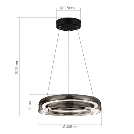Светильник подвесной ST-Luce Черный/Дымчатый, Белый LED 1*18W 3000K SL6019.323.01 - фото