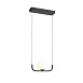 Светильник подвесной ST-Luce Черный/Белый LED 1*8W 3200K SL1581.403.01 - фото