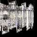 Подвесная люстра Divinare 3512/02 LM-8 - фото