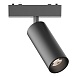 Магнитный трековый светильник Черный LED 1*9W 3000K 540Lm Ra>90 IP20 D44xH110 48V ST677.436.09 - фото