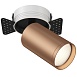 Встраиваемый светильник (набор) Technical FOCUS S C058CL-1BC - фото