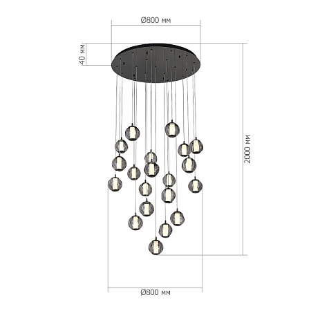 SL6520.403.20 Светильник подвесной ST-Luce черный жемчуг/прозрачно-дымчатый LED 1*100W 4000K HELMI - фото