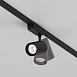 Трековый светильник Technical Vuoro TR003-1-15W3K-S-B - фото