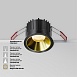 Встраиваемый светильник Technical Alfa LED DL043-01-15W3K-RD-B-1 - фото