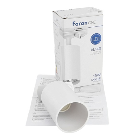 Светильник Feron.ONE AL142 трековый однофазный на шинопровод под лампу GU10, белый - фото