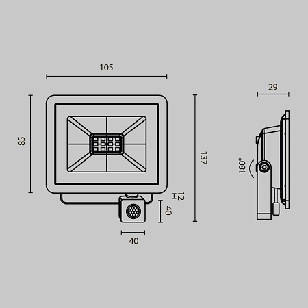 Прожектор Outdoor Flood FL001-L10B4KSR - фото