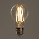 Лампа светодиодная Feron LB-620 Шар E27 20W 175-265V 2700K - фото