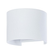 Фасадный светильник Arte Lamp RULLO A1415AL-1WH