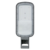 Светодиодный уличный консольный светильник Feron SP3070 50W 5000K AC90-300V, серый